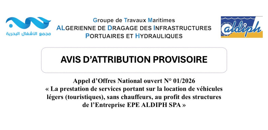 Avis d'Attribution Provisoire du Marché - Appel d'Offres Ouvert n° 01/2026