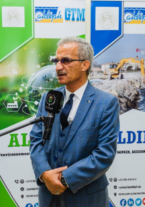DG ALDIPH